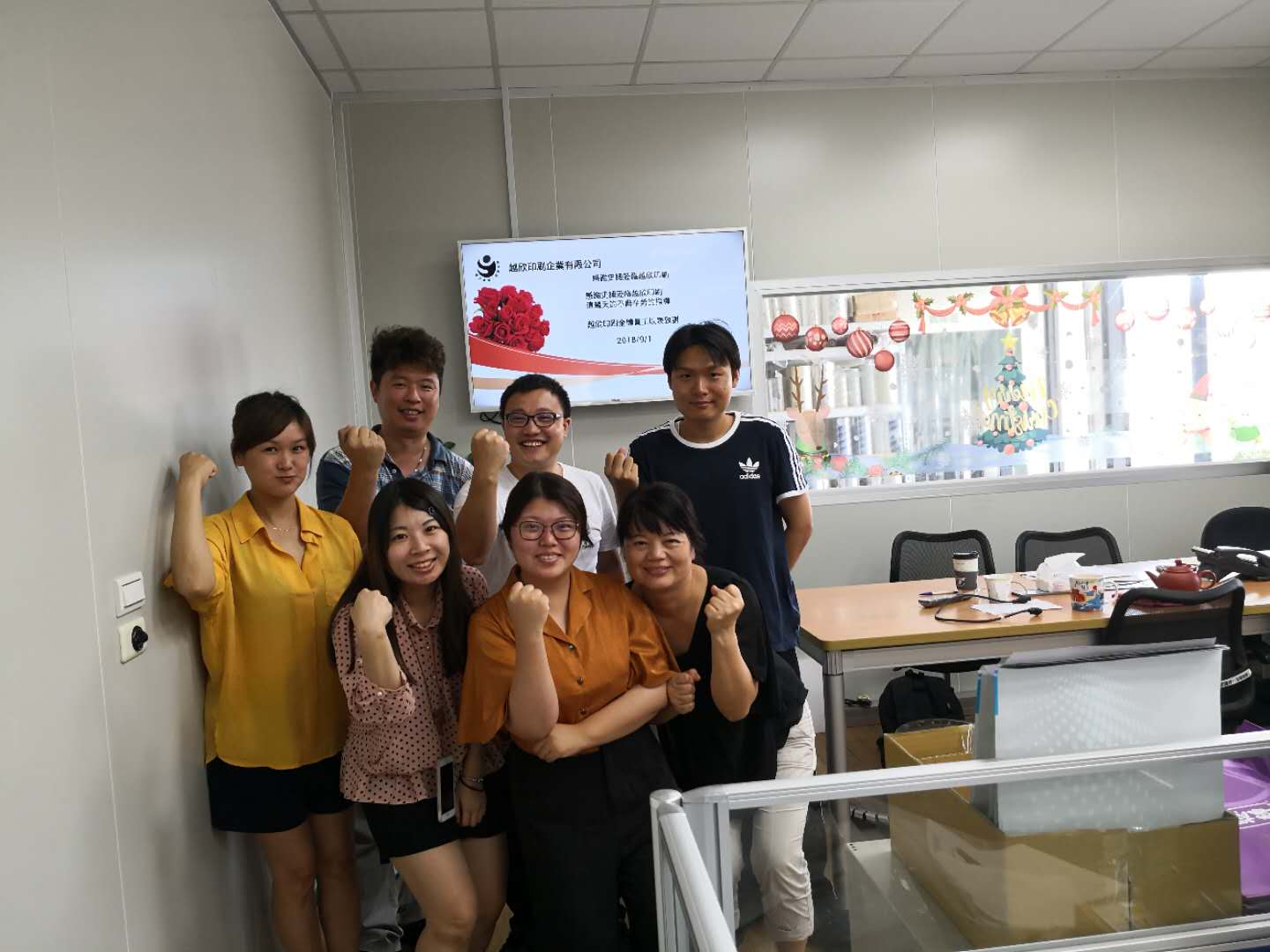 臺灣越欣印刷凸現(xiàn)T9-ERP成功上線