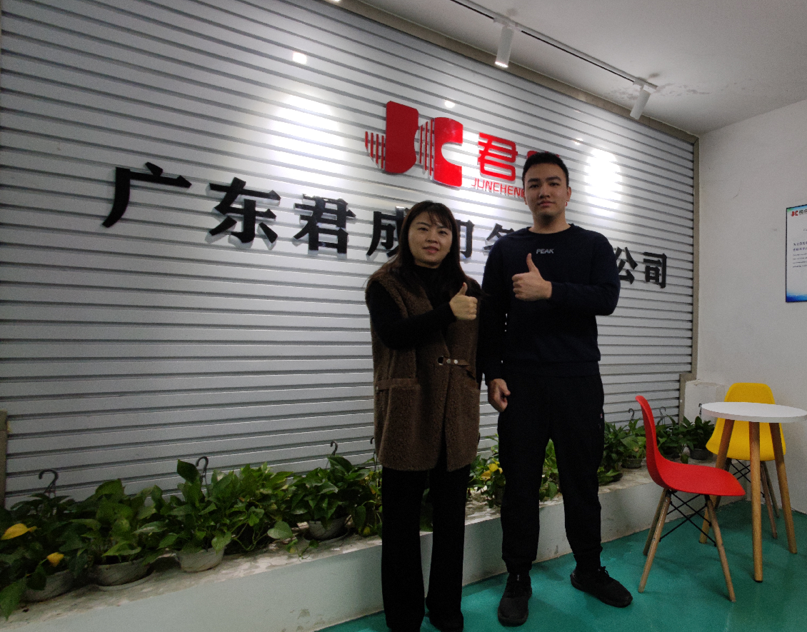 東莞君成印刷凸現(xiàn)T10ERP上線(xiàn)
